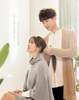 大陆国产偷柏视频