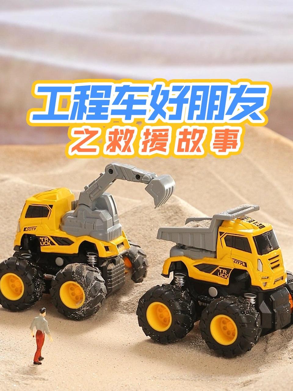 数学预习课堂二年级上册人教版