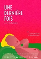 少妇猎艳录肉欲系列小说