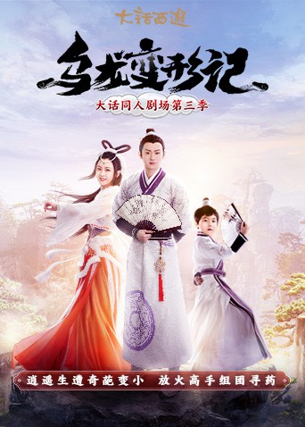 男女牲交全过程