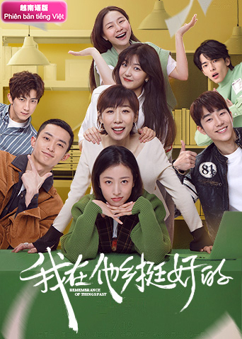 我在他乡挺好的 越南版语版