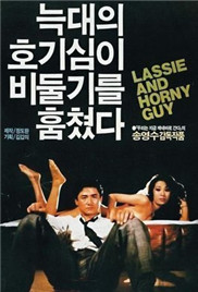 对手电视剧免费观看完整版高清