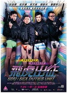 亚洲中文字幕无码二区在线