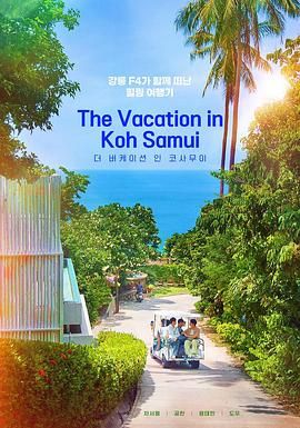 50招口爱视频技巧试看