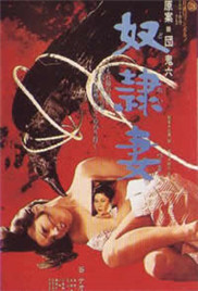 婷婷丁香中文字幕