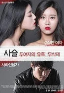 4HU COM虎影库永久地址