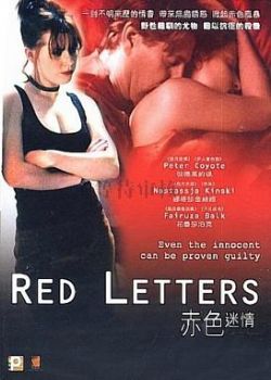 48张不挂一丝的人体彩绘