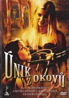 44444影院免费播放电视剧大全