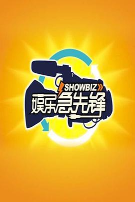 中国美女做暖暖视频