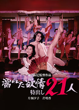 文中字幕一区二区三区视频播放