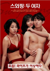 三年线在线观看免费观看