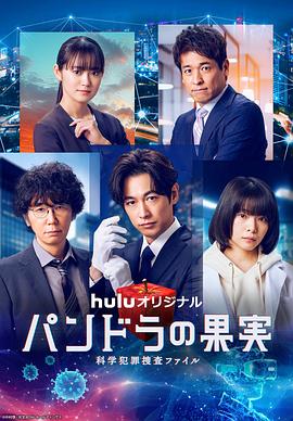 有本事就来揍我