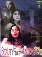 福利柠檬成人AⅤ导航