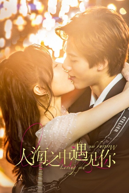 理论你懂的视频