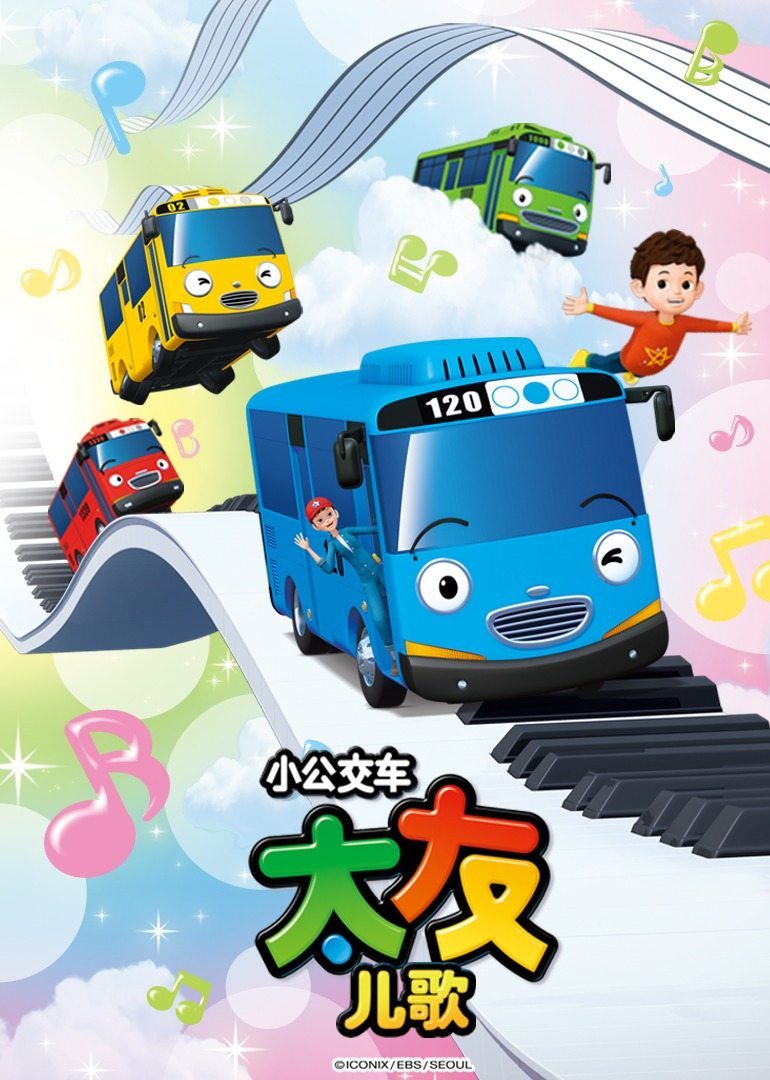 511在线高清理伦片