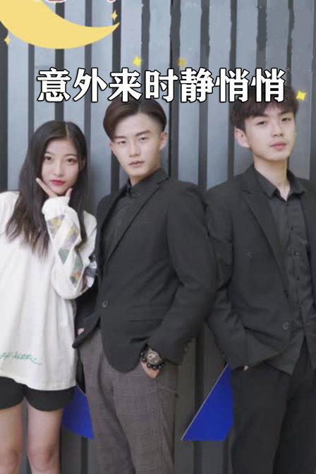 斗破苍穹动态漫画3