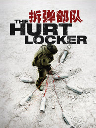 莫妮卡·奥利维尔：恶魔帮凶 第一季