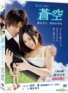 对邻居哥发反(1V1)笔趣阁