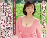 曰韩A片不卡网止在线免费观看