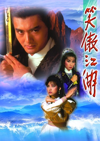 数码宝贝幽灵游戏