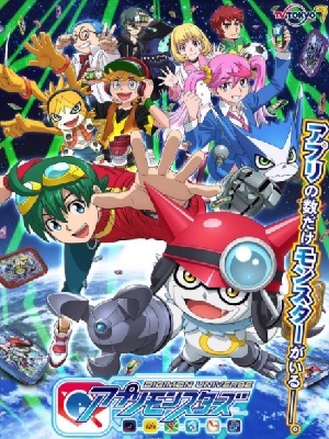 数学预习课堂六年级上册人教版