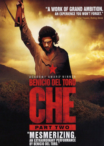 切格瓦拉传游击队